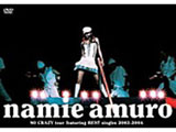 ޔb / namie amuro SO CRAZY tour featuring BEST singles 2003-2004 DVD