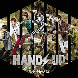 Kis-My-Ft2 / HANDS UP A DVDt CD
