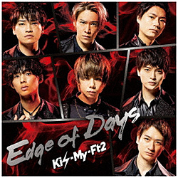 Kis-My-Ft2/ Edge of Days 初回盤A CD