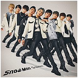 Snow Man/ Grandeur 通常盤