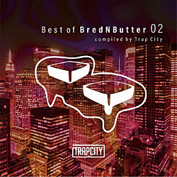 IjoX / Best of Brednbutter 2 CD