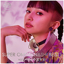 SUPER OMOTENASHI BEATS vol.1 × DJ {L CD