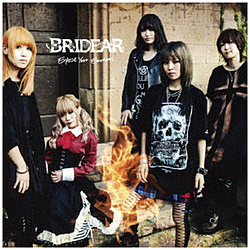 BRIDEAR / Expose Your Emotions yCDz