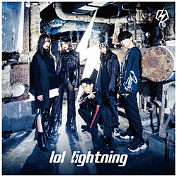lol/ lightning MV