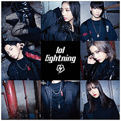 lol/ lightning