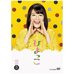 Aer Ђ S DVD-BOX3 DVD