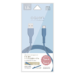 ���X�^�o�i�i calon USB-A to Type-C �_�炩�V���R���P�[�u�� 1.0m  �l�C�r�[ R10CAAC3A06NV �mUSB-A �� USB-C�n