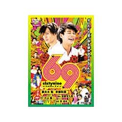 69 sixty nine ʏ yDVDz   mDVDn DVD
