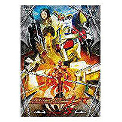仮面ライダーキバ VOL.3 DVD