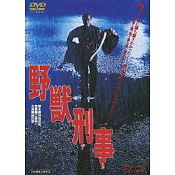 bY DVD