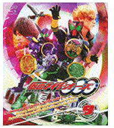 仮面ライダーOOO Vol．9 【ブルーレイ ソフト】 ［ブルーレイ］ BD