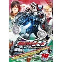 仮面ライダーOOO Vol．10 【DVD】   ［DVD］