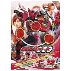 仮面ライダーOOO Vol． 12 【DVD】   ［DVD］
