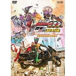 劇場版 仮面ライダーOOO(オーズ) WONDERFUL 将軍と21のコアメダル ディレクターズカット版 DVD