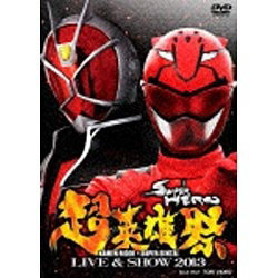 pY KAMEN RIDER×SUPER SENTAI LIVESHOW 2013 DVD