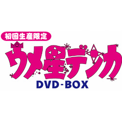 EfJ DVD-BOX 񐶎Y yDVDz   mDVDn