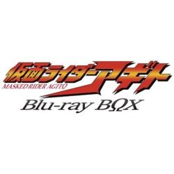 仮面ライダーアギト Blu-ray BOX 3 BD
