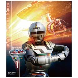 宇宙刑事ギャバン Blu-ray BOX 1 【ブルーレイ ソフト】   ［ブルーレイ］