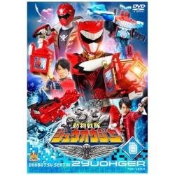 動物戦隊ジュウオウジャー Vol．8 【DVD】   ［DVD］