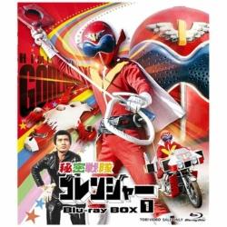 秘密戦隊ゴレンジャー Blu-ray BOX 1 【ブルーレイ ソフト】   ［ブルーレイ］