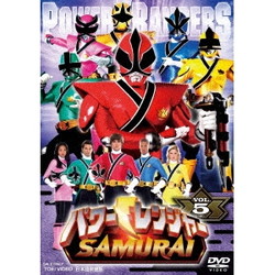パワーレンジャー SAMURAI VOL.5 DVD