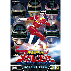 電磁戦隊メガレンジャー DVD-COLLECTION VOL．1