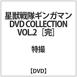 bMK} DVD COLLECTION VOL.2 DVD