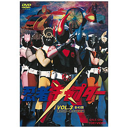 [3] 忍者キャプター VOL.3 DVD