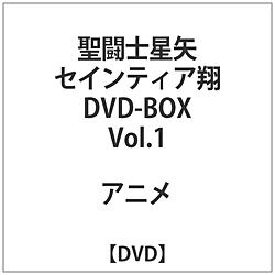 [1] m ZCeBA DVD-BOX VOL.1 DVD