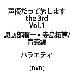 Dė܂the3rd 1 zK ĐX DVD