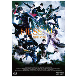 uTCA-tT-v DVD