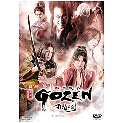 GOZEN-̌- DVD