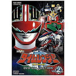 未来戦隊タイムレンジャー DVD COLLECTION VOL．2