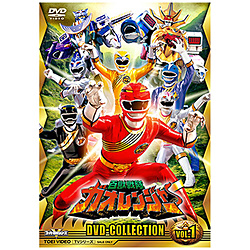 百獣戦隊ガオレンジャー DVD COLLECTION VOL．1