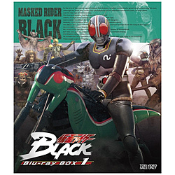 仮面ライダーBLACK Blu-ray BOX 1
