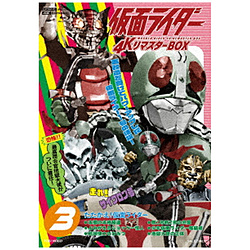 仮面ライダー 4KリマスターBOX 3 BD