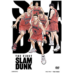 東映ビデオ 映画『THE FIRST SLAM DUNK』STANDARD EDITION [DVD]
