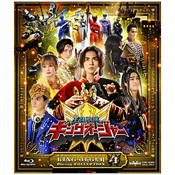皇帝战斗部队大王Ｏ保温瓶Blu-ray COLLECTION 4