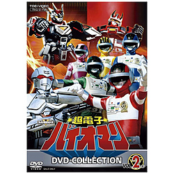 超电子生物人员DVD COLLECTION VOL.2