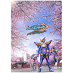 仮面ライダーガッチャード GRADUATIONS 通常版 DVD