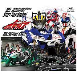 仮面ライダードライブ Blu-ray COLLECTION 2