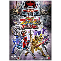 爆上戦隊ブンブンジャーVSキングオージャー DVD