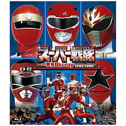 �X�[�p�[����ꋓ��Blu-ray1992-1996