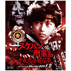 �X�P�o���Y��III �����E�@���`�� HD���}�X�^�[�� Blu-ray BOX1