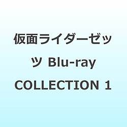 ���ʃ��C�_�[�[�b�c Blu-ray COLLECTION 1