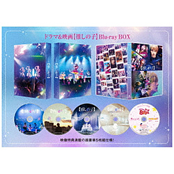 �h���}���f��y�����̎q�z Blu-ray BOX