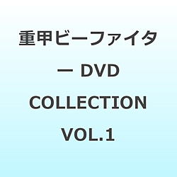�d�b�r�[�t�@�C�^�[ DVD COLLECTION VOL�D1