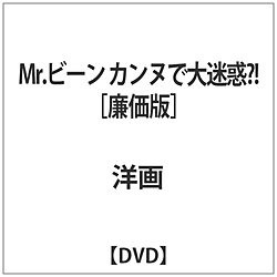 Mr�D�r�[���@�J���k�ő���f�H�I