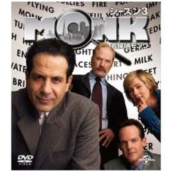 ���T��MONK �V�[�Y��3 �o�����[�p�b�N �yDVD�z   �mDVD�n
