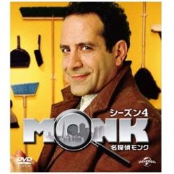 ���T��MONK �V�[�Y��4 �o�����[�p�b�N �yDVD�z   �mDVD�n